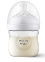 Biberon pentru bebeluș Philips Avent Natural Response Baby Gift Set (SCD837/10) imaginea #3 — magazin online Desire.md