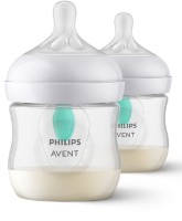 Biberon pentru bebeluș Philips Avent Natural Response (SCY670/02)