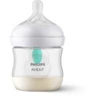 Biberon pentru bebeluș Philips Avent Natural Response (SCY670/02) imaginea #7 — magazin online Desire.md
