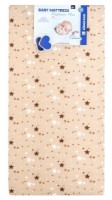 Saltea pentru copii Kikka Boo Fantasia Plus Stars Beige 120x60x8cm (41107030024) imaginea #3 — magazin online Desire.md