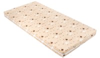 Saltea pentru copii Kikka Boo Fantasia Plus Stars Beige 120x60x8cm (41107030024)