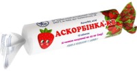 Vitamine КВЗ Ascorbic Acid Strawberry 25mg 10pcs