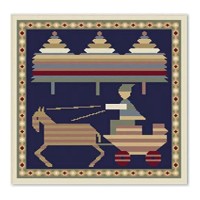 Ковёр Covoare Ungheni Suvenire Bella 0339_1_51013 0.30x0.30m