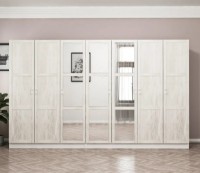 Dulap Trendy Kale 2466 White 315x190x52cm GTR004813