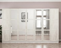 Dulap Trendy Kale 2467 White 315x190x52cm GTR004814