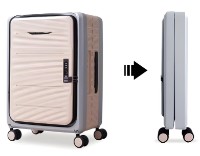 Valiză Dormeo Go S Brown imaginea #1 — magazin online Desire.md