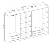 Dulap Trendy Kale 3114 White/Walnut 315x190x52cm GTR004267 imaginea #4 — magazin online Desire.md