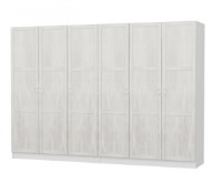 Dulap Trendy Kale 3834 White 270x210x52cm GTR004310 imaginea #3 — magazin online Desire.md