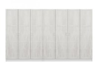 Dulap Trendy Kale 3836 White 315x210x52cm GTR004818 imaginea #4 — magazin online Desire.md