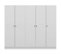 Dulap Trendy Kale 4773 White 225x210x52cm GTR004383 imaginea #5 — magazin online Desire.md