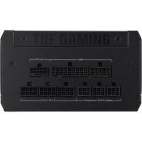 Sursă de alimentare Asus TUF-GAMING-750G imaginea #5 — magazin online Desire.md