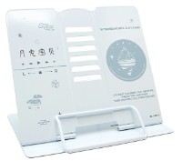 Подставка для книги New World White (1082)