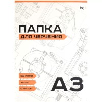 Hârtie de desen liniar BG A3 160g/m2 10pcs