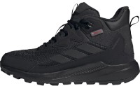 Bocanci pentru bărbați Adidas Terrex Anylander Climawarm + Core Black/Carbon/Grey Six, s.44 imaginea #1 — magazin online Desire.md