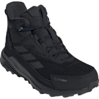 Bocanci pentru bărbați Adidas Terrex Anylander Climawarm + Core Black/Carbon/Grey Six, s.44.5 imaginea #2 — magazin online Desire.md