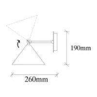 Бра Trendy Berceste 185ALB-A White 26x20x19cm GTR002332 фото №2 — интернет-магазин Desire.md