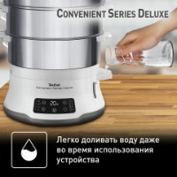 Пароварка Tefal VC502D10 фото №5 — интернет-магазин Desire.md