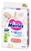 Scutece Merries S 62pcs