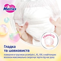 Scutece-chiloți Merries XXL 30pcs