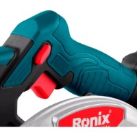 Дисковая пила Ronix 8609 фото №3 — интернет-магазин Desire.md