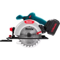 Дисковая пила Ronix 8609 фото №5 — интернет-магазин Desire.md