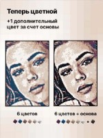 Мозайка Mozabrick Color M 52×77cm фото №2 — интернет-магазин Desire.md