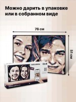 Мозайка Mozabrick Color M 52×77cm фото №4 — интернет-магазин Desire.md