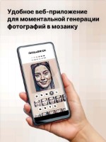 Мозайка Mozabrick Color M 52×77cm фото №6 — интернет-магазин Desire.md