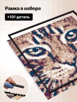 Мозайка Mozabrick Color S 52×52cm фото №3 — интернет-магазин Desire.md