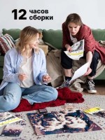 Мозайка Mozabrick Color S 52×52cm фото №4 — интернет-магазин Desire.md