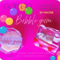 Свеча Gorgo Bubble Gum CCS152648 фото №2 — интернет-магазин Desire.md