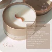 Свеча Gorgo Coffee and Vanilla CCS152647 фото №3 — интернет-магазин Desire.md