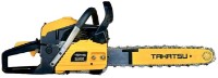 Ferăstrău cu lanţ pe benzină Takatsu TCS-5218/2М imaginea #3 — magazin online Desire.md