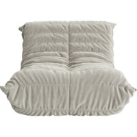 Fotoliu puf Synonym Lounge Beige S037 imaginea #2 — magazin online Desire.md