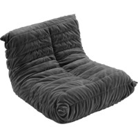 Fotoliu puf Synonym Lounge Grey S037