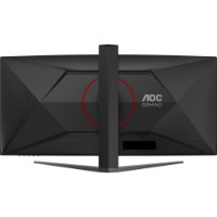 Monitor AOC CU34G4 imaginea #8 — magazin online Desire.md