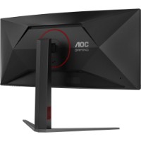Monitor AOC CU34G4 imaginea #9 — magazin online Desire.md