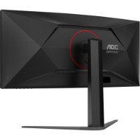 Monitor AOC CU34G4 imaginea #10 — magazin online Desire.md