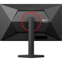 Monitor AOC Q27G4ZR imaginea #8 — magazin online Desire.md