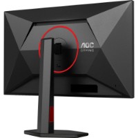 Monitor AOC Q27G4ZR imaginea #9 — magazin online Desire.md