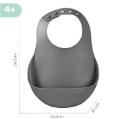 Bavețică Beaba Mineral (B913558) imaginea #3 — magazin online Desire.md