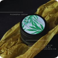 Lumânare Gorgo Eucalyptus CCS152646 imaginea #7 — magazin online Desire.md