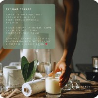 Lumânare Gorgo Eucalyptus CCS152646 imaginea #8 — magazin online Desire.md