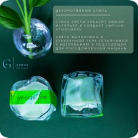 Lumânare Gorgo Green Tea CCS152642 imaginea #5 — magazin online Desire.md