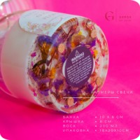 Lumânare Gorgo Gucci Flora CCM152641 imaginea #7 — magazin online Desire.md