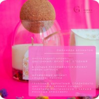 Lumânare Gorgo Gucci Flora CCM152641 imaginea #8 — magazin online Desire.md