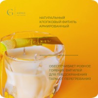 Lumânare Gorgo Melon CCS152641 imaginea #3 — magazin online Desire.md