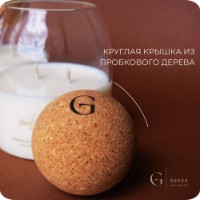 Lumânare Gorgo Milk CCS152644 imaginea #4 — magazin online Desire.md