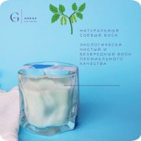 Lumânare Gorgo Sky CCS152645 imaginea #4 — magazin online Desire.md