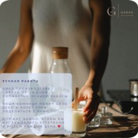 Lumânare Gorgo Sky CCS152645 imaginea #9 — magazin online Desire.md